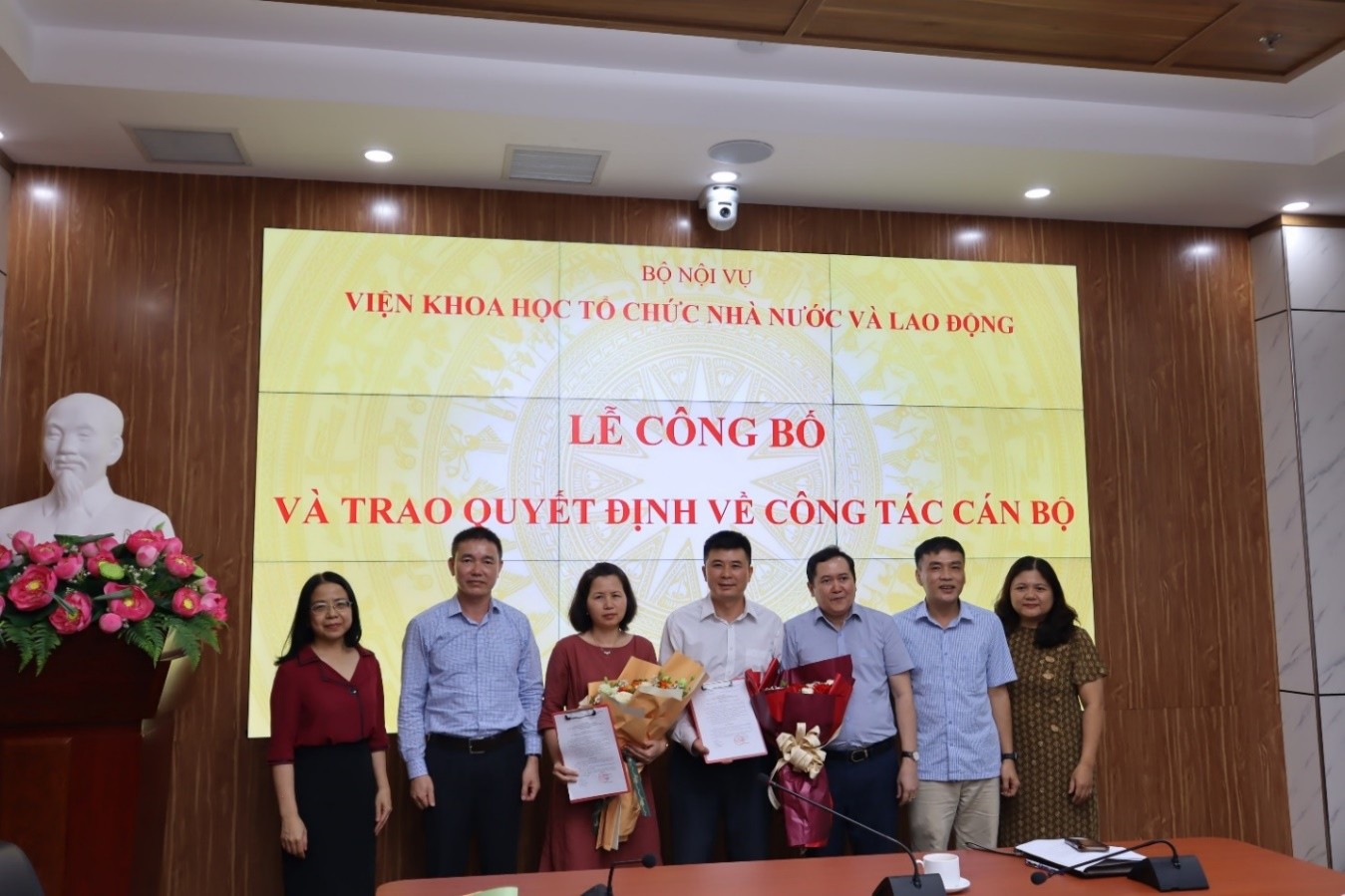 Lễ công bố và trao quyết định về công tác cán bộ